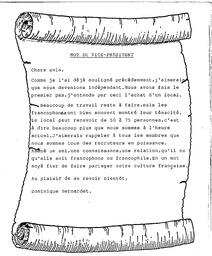   ENTRE NOUS, 1992   , page 2
