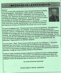   LE RÉVERBÈRE, 2004   , page 2