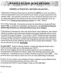   LE RÉVERBÈRE, 2003-2004   , page 8