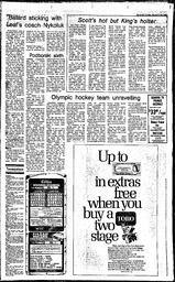DAh-78-23-02021984.pdf-5