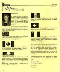   LE RÉVERBÈRE, 2009   , page 2