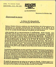   ENTRE NOUS, 1990   , page 10