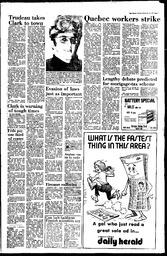 OMh-73-222-11191979.pdf-5