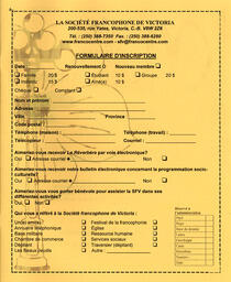   LE RÉVERBÈRE, 2008   , page 19